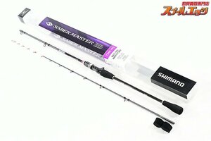 ★☆【シマノ】 21サーベルマスター BB 73ML190 SHIMANO SABERMASTER タチウオ K_145★☆v28833