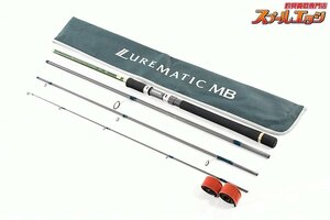 ★☆【シマノ】 20ルアーマチック MB S90ML-4 SHIMANO LUREMATIC アジ メバル シーバス バス K_120★☆v28443