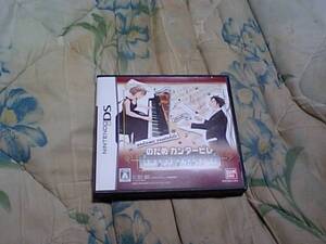 【NDS】のだめカンタービレ 楽しい音楽の時間デス