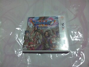 【3DS】ドラゴンクエストXI  11 過ぎ去りし時を求めて