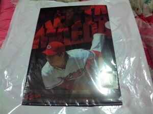 【カグー新品】(広島カープ)クリアファイルセット　前田健太