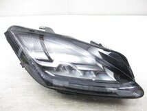 即決あり ジャンク JAGUAR ジャガー Eペイス E-PACE DF2XA 純正 右 LED ヘッド ライト ユニット J9C20687 J9C3-13W029-DC (B037496)_画像1