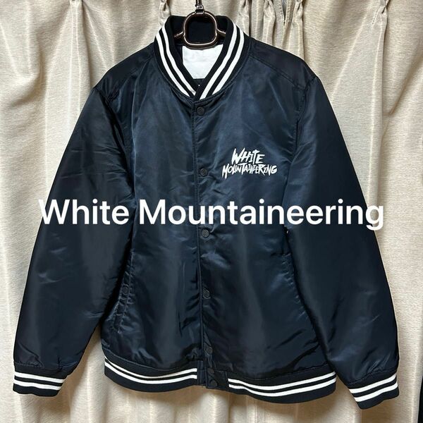 White Mountaineering ナイロン ブルゾン　スタジャン　2017AW