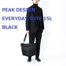 新品未使用【15L】PEAK DESIGN EVERYDAY TOTE BLACK｜ピークデザイン,エブリデイトート,バック,カメラ,teatora,monolith,ennoy,テアトラ,_画像1