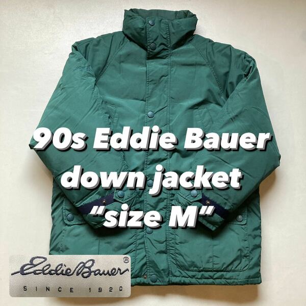 90s Eddie Bauer down jacket “size M” 90年代 エディバウアー ダウンジャケット