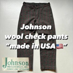 Johnson wool check pants “made in USA” ウールチェックパンツ USA製 アメリカ製