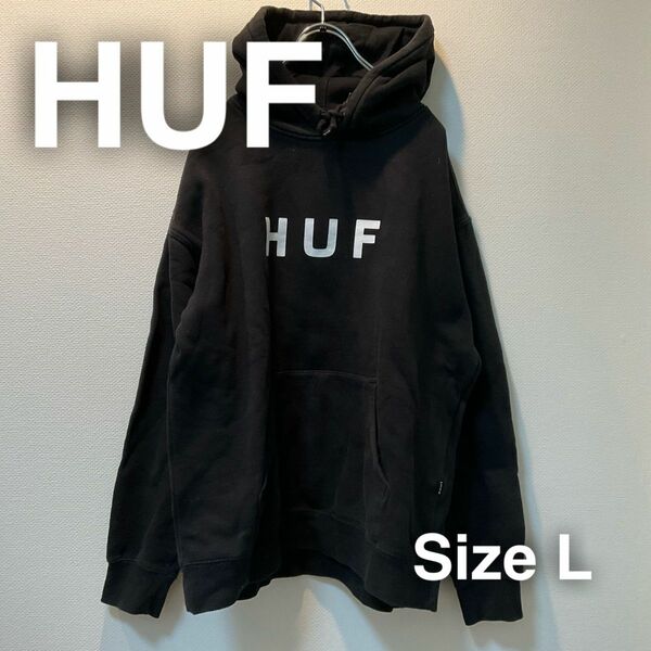 HUF ハフ　パーカー　L ブラック　黒　フード　フーディ　スケートボード　スケボー　スケートボーディング プルオーバー