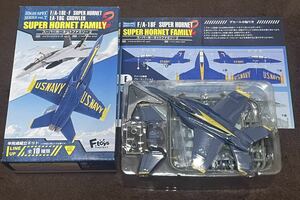 1/144 F-toys エフトイズ F/A-18F アメリカ海軍ブルーエンジェルス 