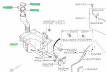 スバル 純正品 フォレスター SH5 B～C SHJ C～D フロント ウォッシャータンク 4点セット_画像5