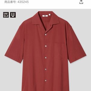 UNIQLO ユニクロ ユニクロユー オープンカラーシャツ 半袖シャツ 綿100% S メンズ 開襟シャツ ワイン