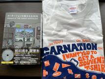 カーネーションの偉大なる40年 Tシャツ付 40years of THE GREAT NOSTALGIA Carnation オフィシャルブック 直枝政広_画像1