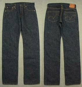 W32 サムライジーンズ S5000VX SAMURAI JEANS