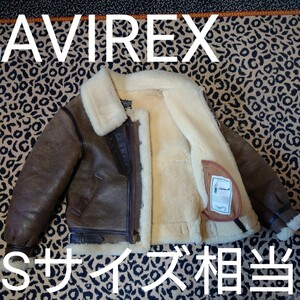 AVIREX アヴィレックス B3 フライトジャケット ムートンジャケット USA製 羊革 36