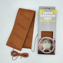 【ブラウン】SUPER CUSHION GRIP 3mm厚 スポーツグリップ ステアリングカバー ハンドルカバー 巻き付け パワーグリップ USDM 【匿名配送】_画像1