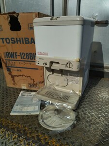 未使用 東芝 ウォータークーラー 冷温水兼用形 RWF-128BH TOSHIBA 長期保管品