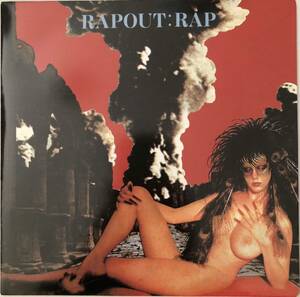 新品同様　RAP Rap Out 7EP DOGMA RECORDS DOG-11 ラップ