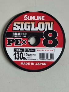 新品PE 10号 100m 130LB サンライン PEライン シグロン x8 ブレイド マルチカラー 5色分け 国産8本ヨリ 雷魚 