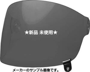 ★新品未使用★送料350円★ベル ブリット★BELL BULLITT★フラットシールド★ダークスモークdark smoke★黒タブBlack Tab