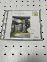 DG 輸入盤CD ヴォルフ メーリケ歌曲集　フィッシャー＝ディースカウ、リヒテル_画像1