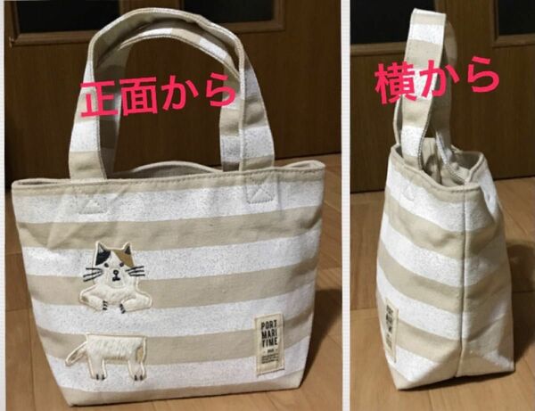 Port maritime doux ミニトート・ハンドバッグ ランチバッグ★ボーダー ネコ ベージュ★厚手キャンバス地★マスク付