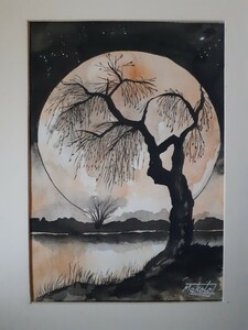Art hand Auction 水彩画 月明かりに照らされた森, 絵画, 水彩, 自然, 風景画