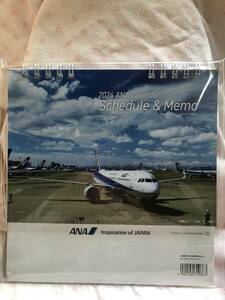 全日航空（ANA）スーパーフライヤーズ会員限定卓上カレンダー