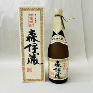 【MMY2894KK】１円スタート 古酒/未開栓 森伊蔵 JAL機内販売 本格芋焼酎 かめ壺 焼酎 専用箱付720ml 25% 鹿児島県 レア物 