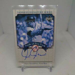 2003 Upper Deck Yankees Signature Chris Chambliss Auto MLB Legend On Card Autograph Signature