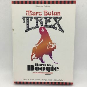 DVD 『T.REX Born to Boogie DVD3枚組』T・レックス/ボーン・トゥ・ブギー/T-REX/TREX/マーク・ボラン/グラムロック/ロック/　Ⅱ-1048