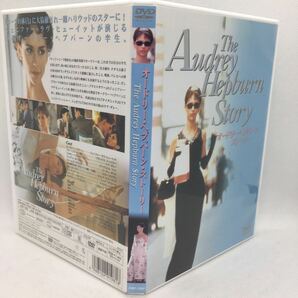 DVD『オードリー・ヘプバーン・ストーリー The Audrey Hepburn Story』映画/洋画/ジェニファー・ラブ・ヒューイット/ Ⅱ-1051の画像3