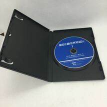 DVD『世界の船旅 飛鳥Ⅱ絶景世界紀行 DVD-BOX 9枚組』動作確認済み/旅行/船旅/世界一周/クルーズ/BS朝日/アジア/インド/アフリカ/B-1054_画像7