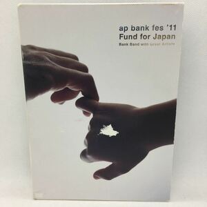 DVD『バンクバンド / ap bank fes ’11 Fund for Japan』DVD3枚組/動作確認済み/ASKA/BONNIE PINK/CHARA/レミオロメン/一青窈/　Ⅱ-1121