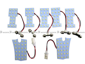 エルグランド E52 TNE52 TE52 LEDルームランプ 7PC マップランプ バルブ インテリア 室内灯 ROOM－LAMP－063