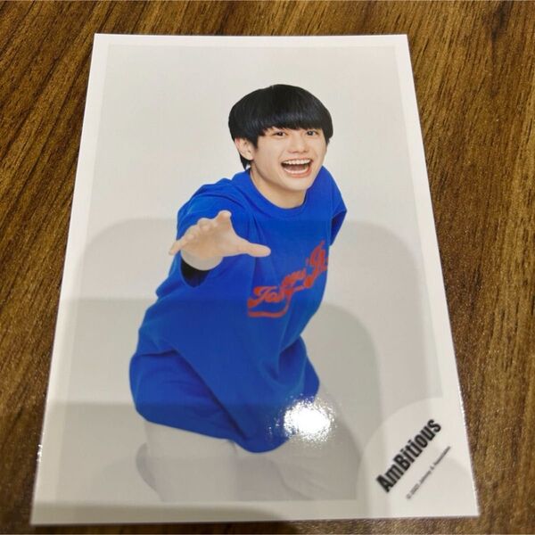 真弓孟之 写真