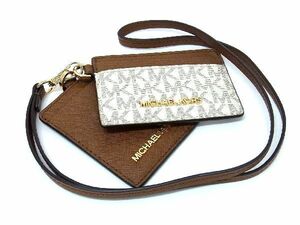 1円 ■極美品■ MICHAEL KORS マイケルコース MK柄 PVC ネックストラップ カードケース カード入れ アイボリー系×ブラウン系 AV4301