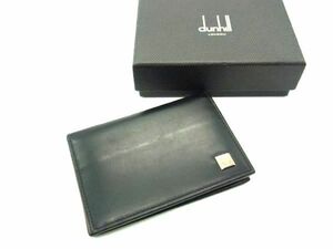 dunhill ダンヒル レザー 二つ折り カードケース 名刺ケース パスケース 定期入れ メンズブラック系 DD8563