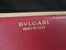 1円 BVLGARI ブルガリブルガリ レザー 二つ折り 長財布 ウォレット 小銭入れ 札入れ カード入れ レディース ベージュ系 BH0888_画像6