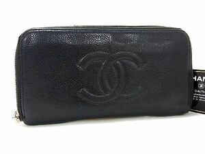 1円 CHANEL シャネル ココマーク キャビアスキン ラウンドファスナー 長財布 ウォレット 小銭入れ 札入れ レディース ホワイト系 BG6642