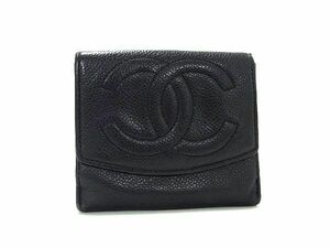 1円 CHANEL シャネル ココマーク キャビアスキン 二つ折り 財布 ウォレット レディース ブラック系 AU8214