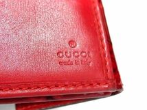 1円 GUCCI グッチ 203550 2067 ラブリーハート パテントレザー 二つ折り 長財布 ウォレット 小銭入れ 札入れ レディース レッド系 AU8098_画像6