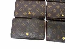 1円 LOUIS VUITTON ルイヴィトン M61730 モノグラム ポルトモネビエ トレゾール 二つ折り 財布 ウォレット 9点セット まとめ売り DA5853_画像4