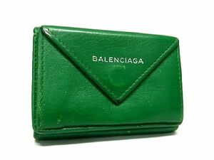 1円 BALENCIAGA バレンシアガ 391446 ペーパーミニ レザー 三つ折り コンパクト 財布 ウォレット 札入れ レディース グリーン系 BH1003