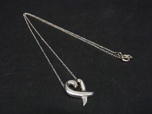 1円 ■美品■ TIFFANY＆Co ティファニー パロマピカソ ラビングハート SV925 ネックレス ペンダント アクセサリー シルバー系 AQ6049