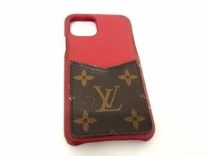 1円 LOUIS VUITTON ルイヴィトン M69095 バンパー モノグラム iPhone 11 Pro対応 スマホケース アイフォンケース レッド系 AU8606