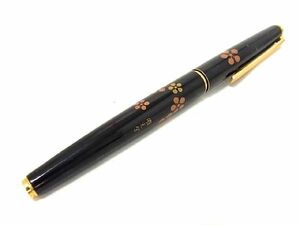 1円 PILOT パイロット 國光會 蒔絵 梅 ペン先 18K 750 18金 万年筆 筆記用具 文房具 ステーショナリー ブラック系×ゴールド系 AU8282