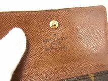 1円 LOUIS VUITTON ルイヴィトン M61652 モノグラム ポルトモネ ビエ カルトクレディ 三つ折り 財布 ウォレット ブラウン系 DA5939_画像6