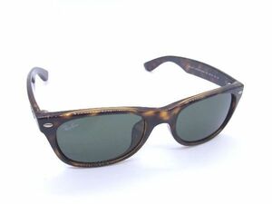 1円 ■極美品■ Ray-Ban レイバン RB2132-F NEW WAYFARER 902 52□18 140 3N サングラス メガネ 眼鏡 ブラウン系 AU6643