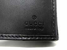 1円 ■新品■未使用■ GUCCI グッチ 74210 GGキャンバス×レザー Wホック 二つ折り 長財布 ウォレット レディース ホワイト系 AX0189_画像6