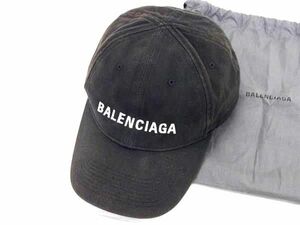 1円 BALENCIAGA バレンシアガ コットン100％ ベースボールキャップ 帽子 表記サイズ L レディース メンズ ブラック系 AT3970