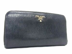 1円 PRADA プラダ ヴィッテロムーブ レザー ラウンドファスナー 二つ折り 長財布 ウォレット メンズ レディース ブラック系 AT8656